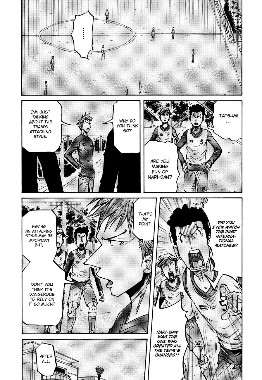 Giant Killing Chapter 141 page 10 - Chapter 141