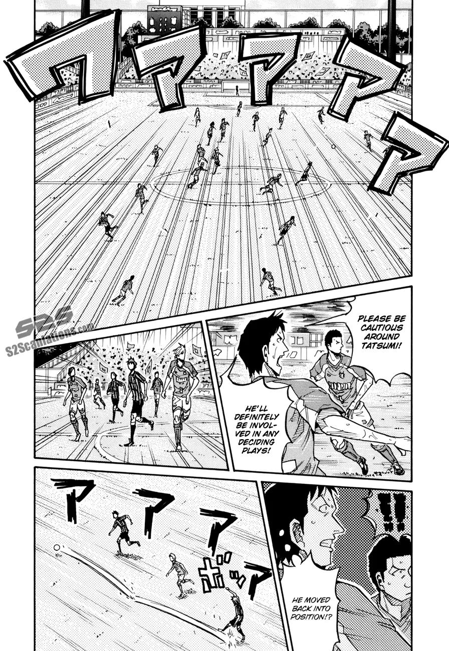 Giant Killing Chapter 141 page 17 - Chapter 141
