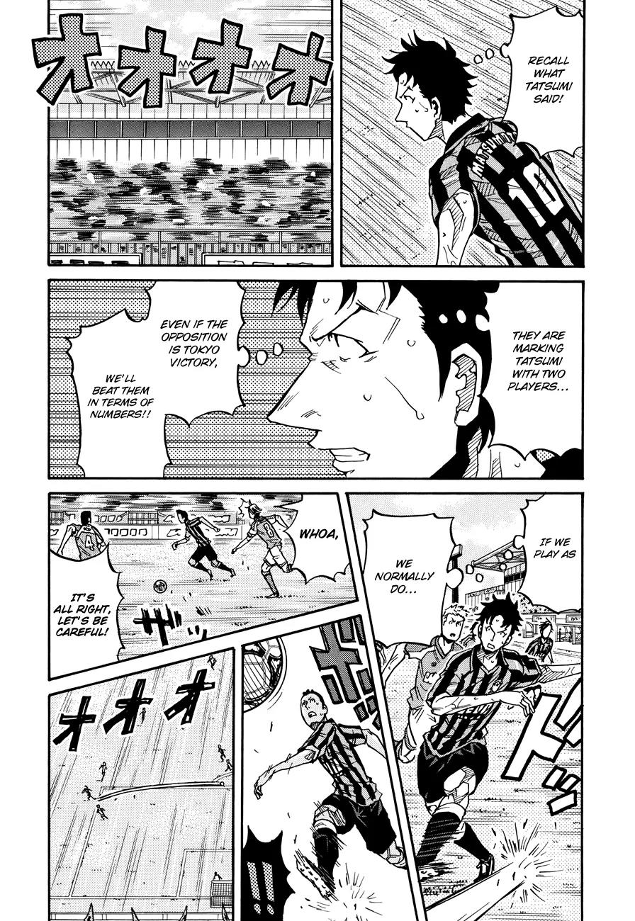 Giant Killing Chapter 141 page 18 - Chapter 141