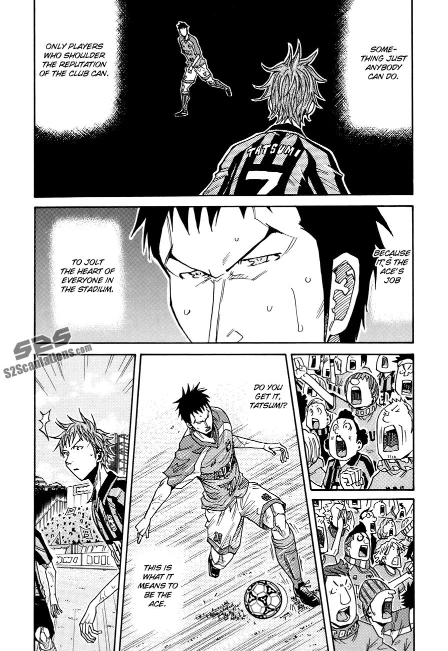 Giant Killing Chapter 141 page 5 - Chapter 141