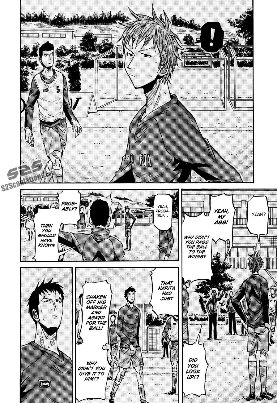 Giant Killing Chapter 141 page 7 - Chapter 141