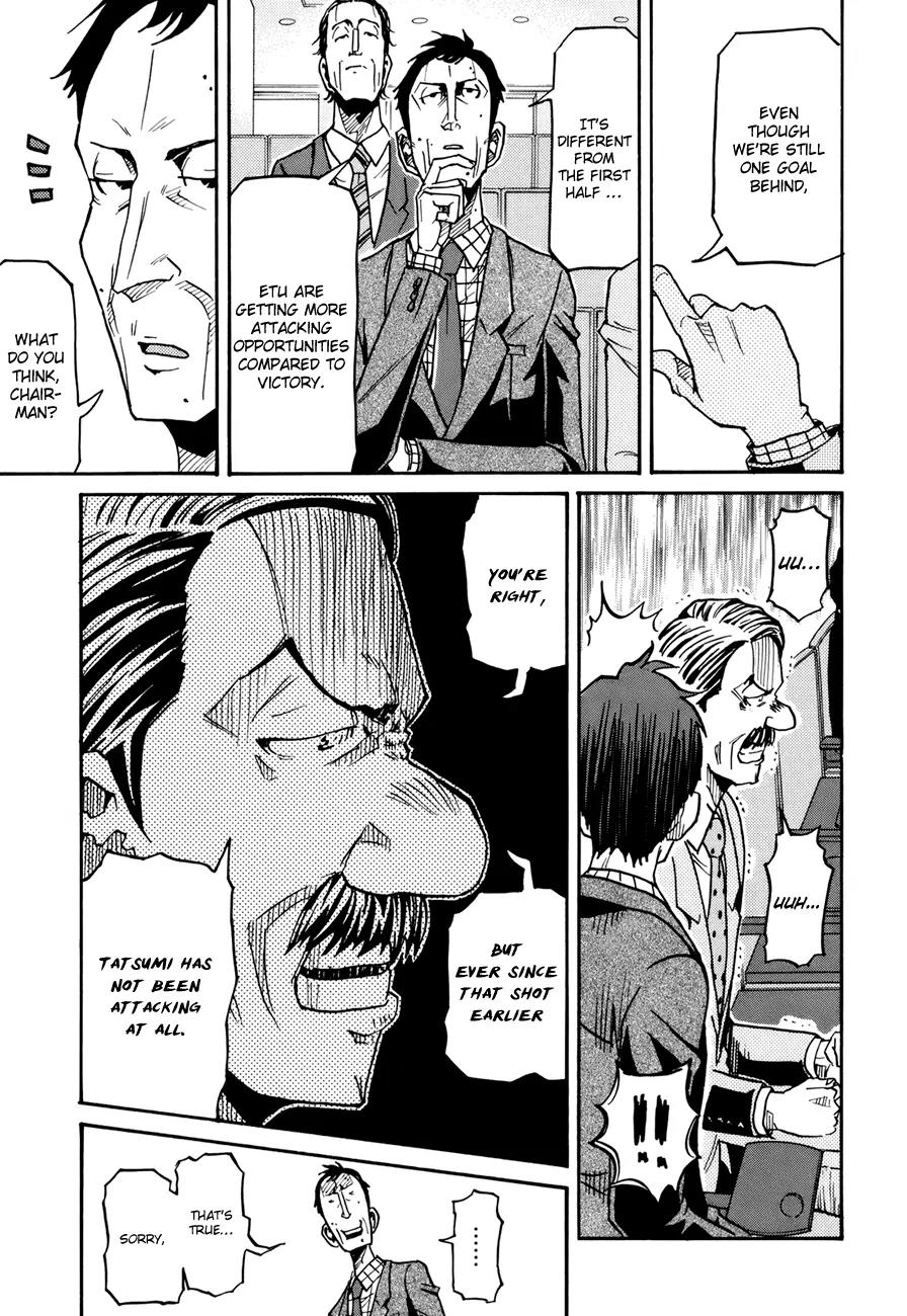 Giant Killing Chapter 142 page 13 - Chapter 142