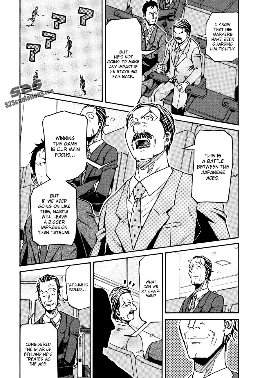 Giant Killing Chapter 142 page 14 - Chapter 142