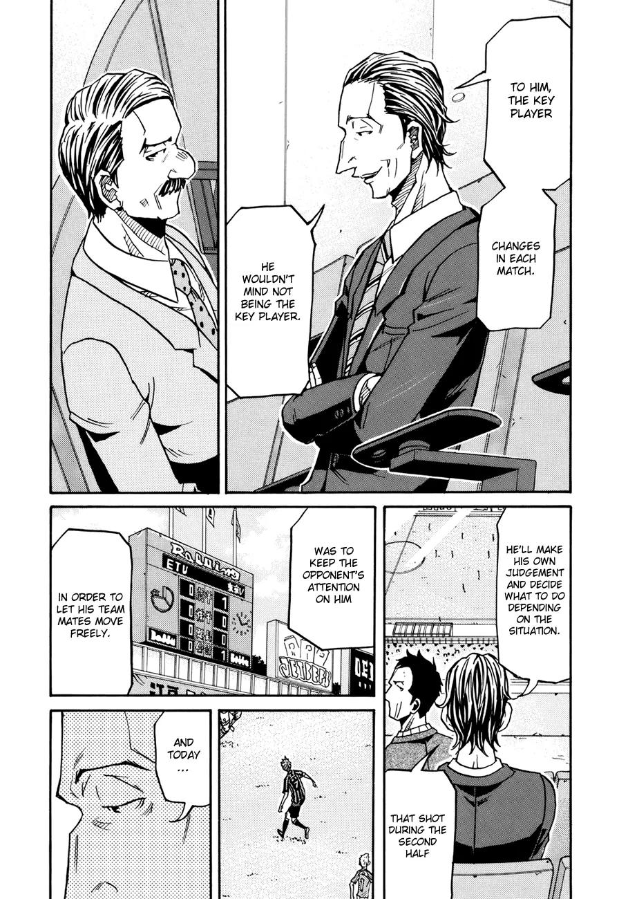 Giant Killing Chapter 142 page 15 - Chapter 142