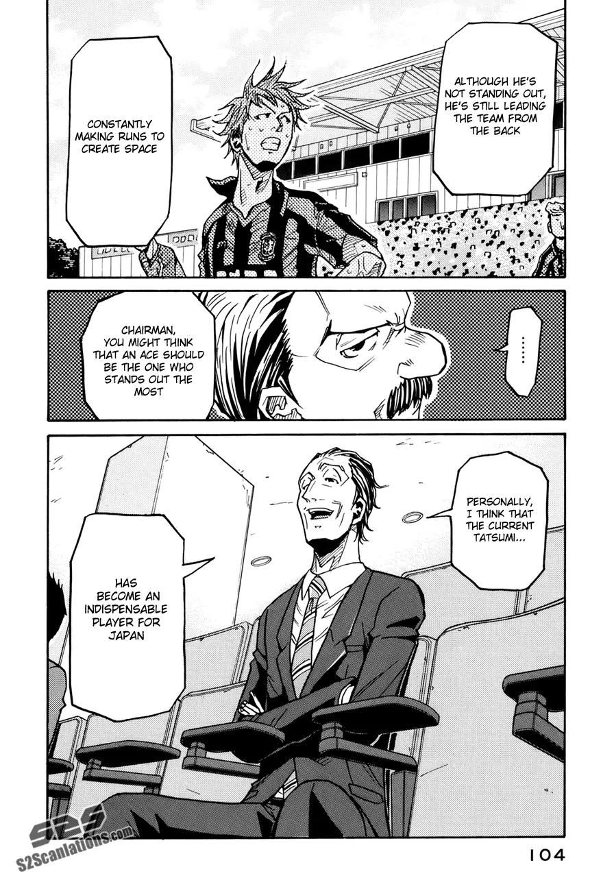 Giant Killing Chapter 142 page 16 - Chapter 142