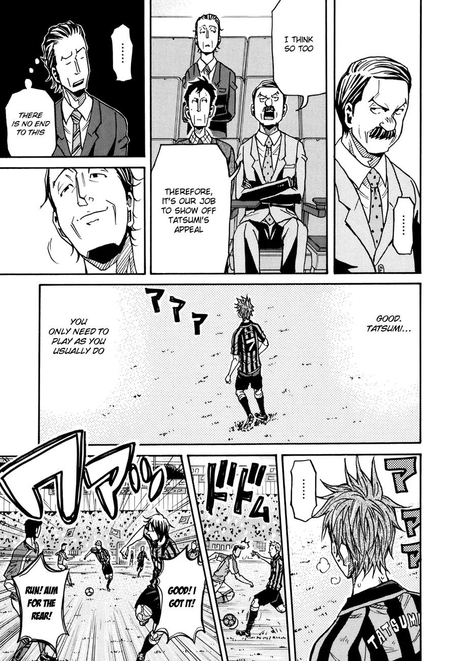 Giant Killing Chapter 142 page 17 - Chapter 142