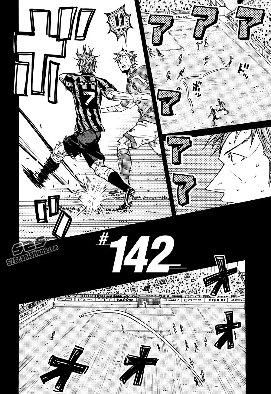 Giant Killing Chapter 142 page 4 - Chapter 142