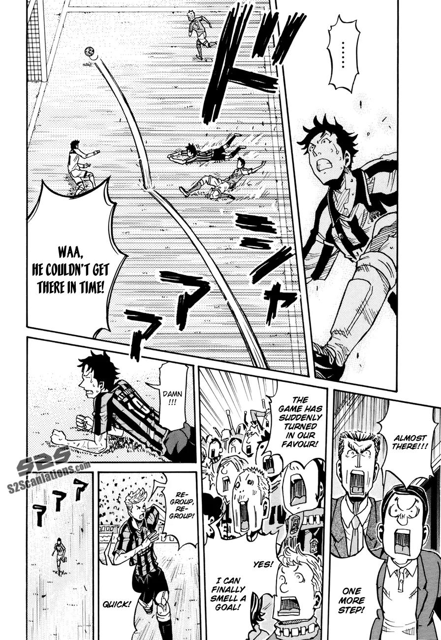 Giant Killing Chapter 142 page 6 - Chapter 142