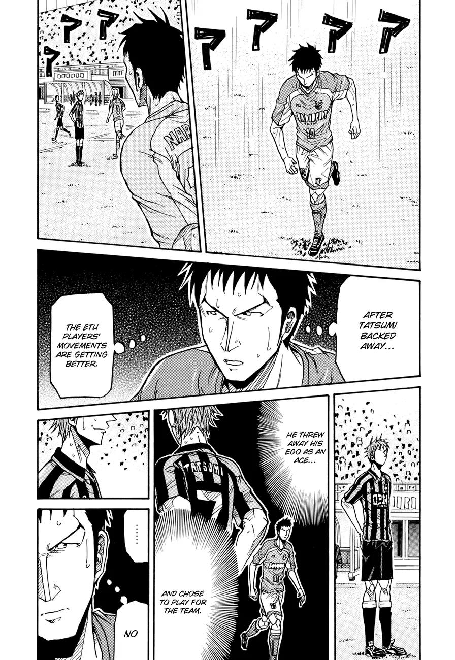 Giant Killing Chapter 142 page 7 - Chapter 142