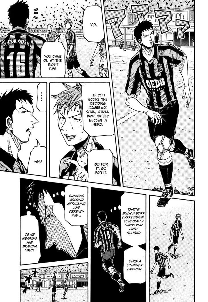 Giant Killing Chapter 143 page 16 - Chapter 143