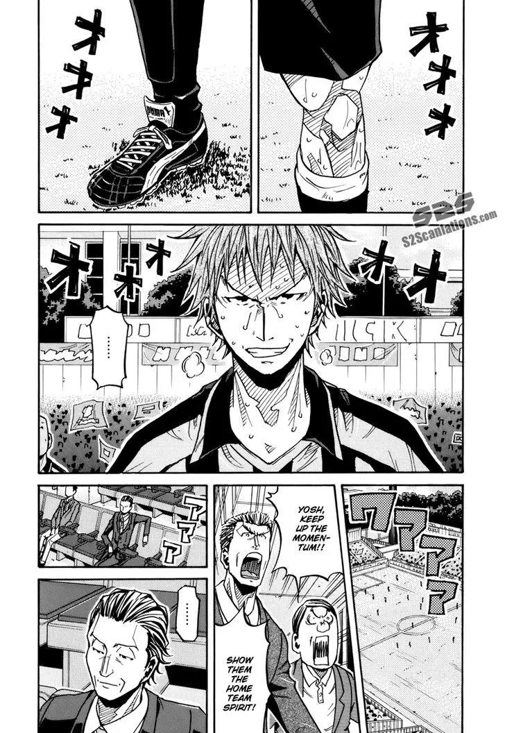 Giant Killing Chapter 143 page 17 - Chapter 143
