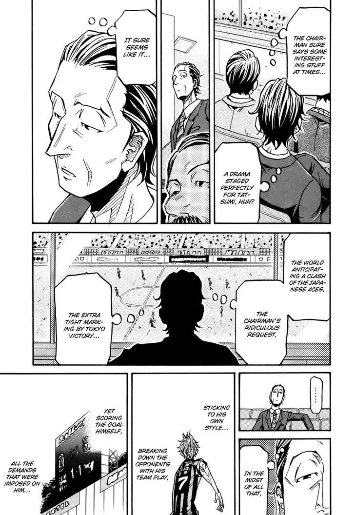 Giant Killing Chapter 143 page 18 - Chapter 143