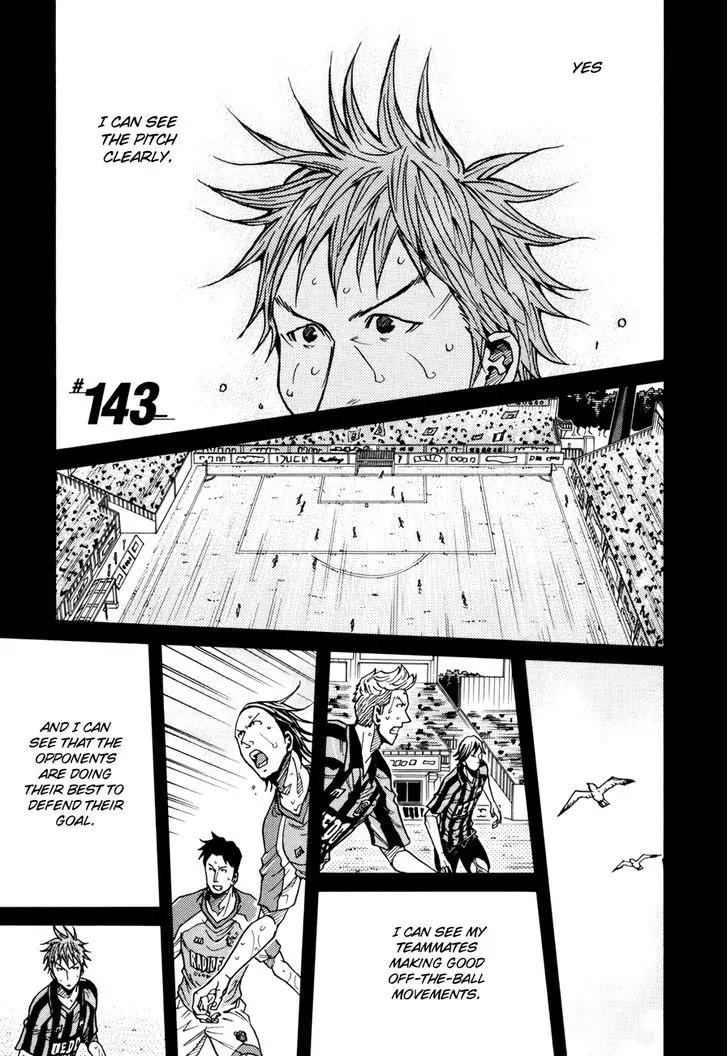 Giant Killing Chapter 143 page 2 - Chapter 143