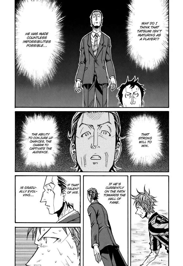 Giant Killing Chapter 143 page 20 - Chapter 143
