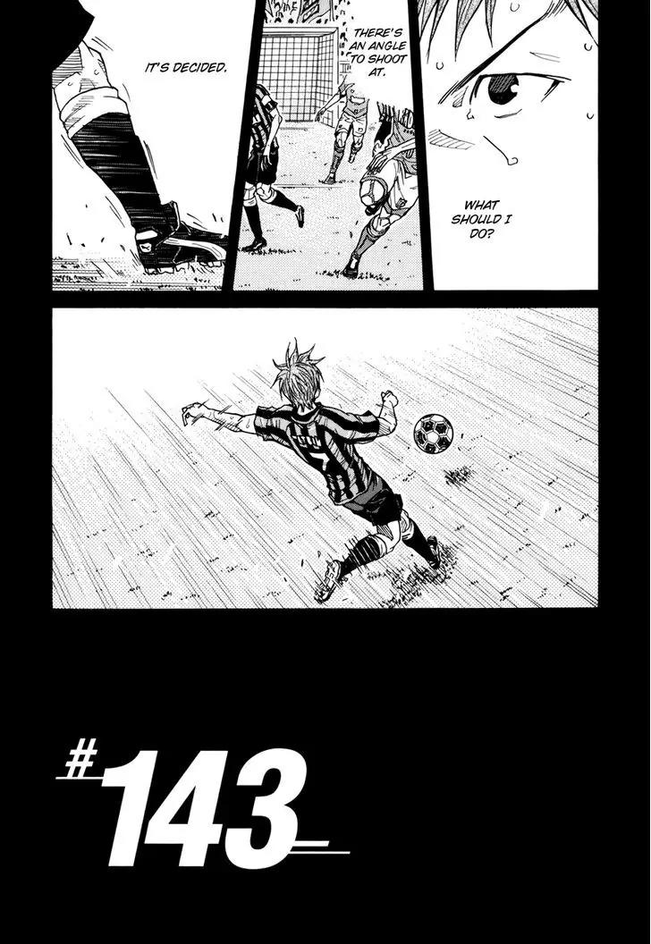 Giant Killing Chapter 143 page 4 - Chapter 143