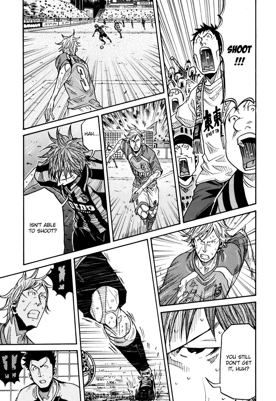 Giant Killing Chapter 144 page 12 - Chapter 144
