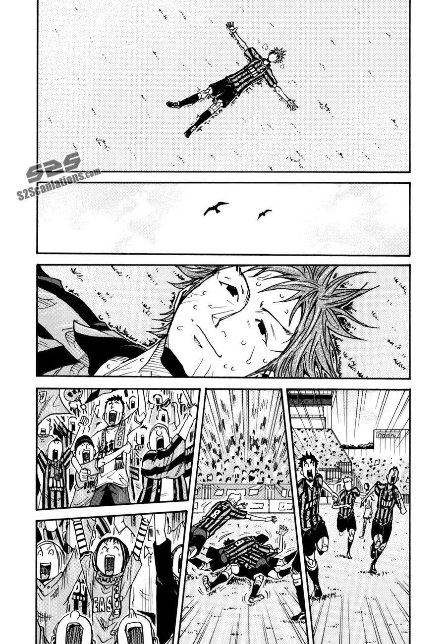 Giant Killing Chapter 144 page 17 - Chapter 144