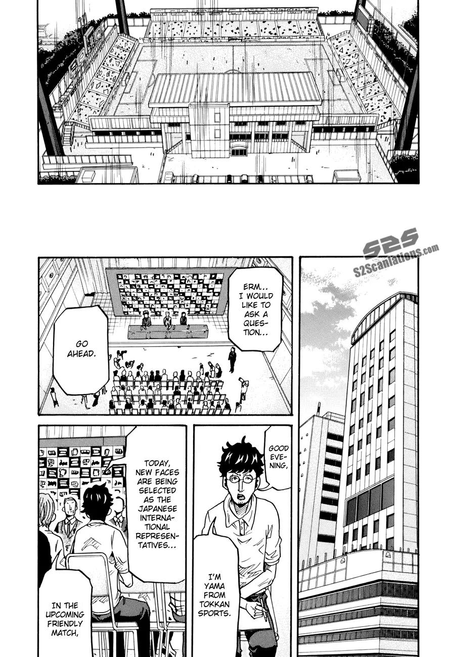Giant Killing Chapter 144 page 19 - Chapter 144
