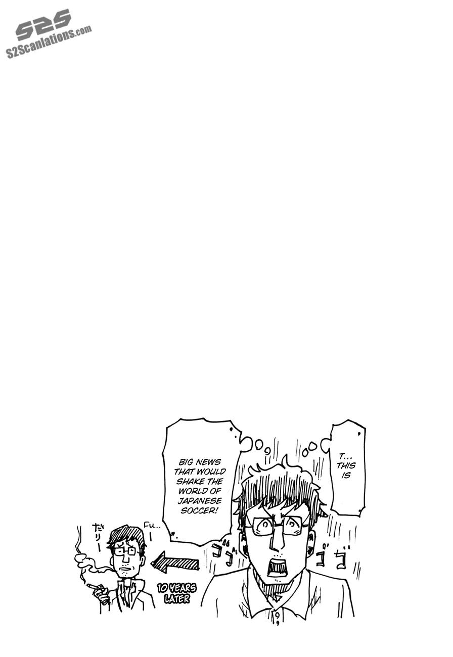 Giant Killing Chapter 144 page 21 - Chapter 144