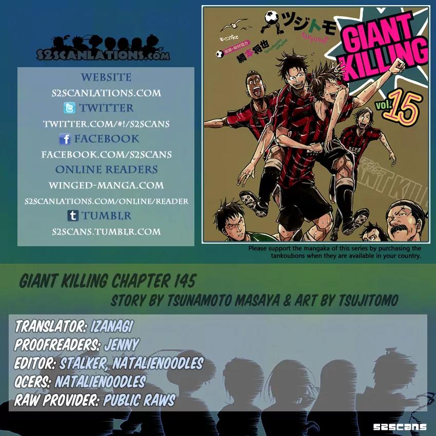 Giant Killing Chapter 145 thumbnail