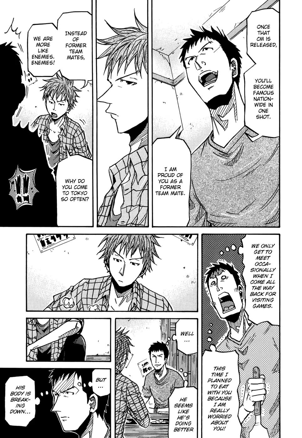 Giant Killing Chapter 145 page 10 - Chapter 145