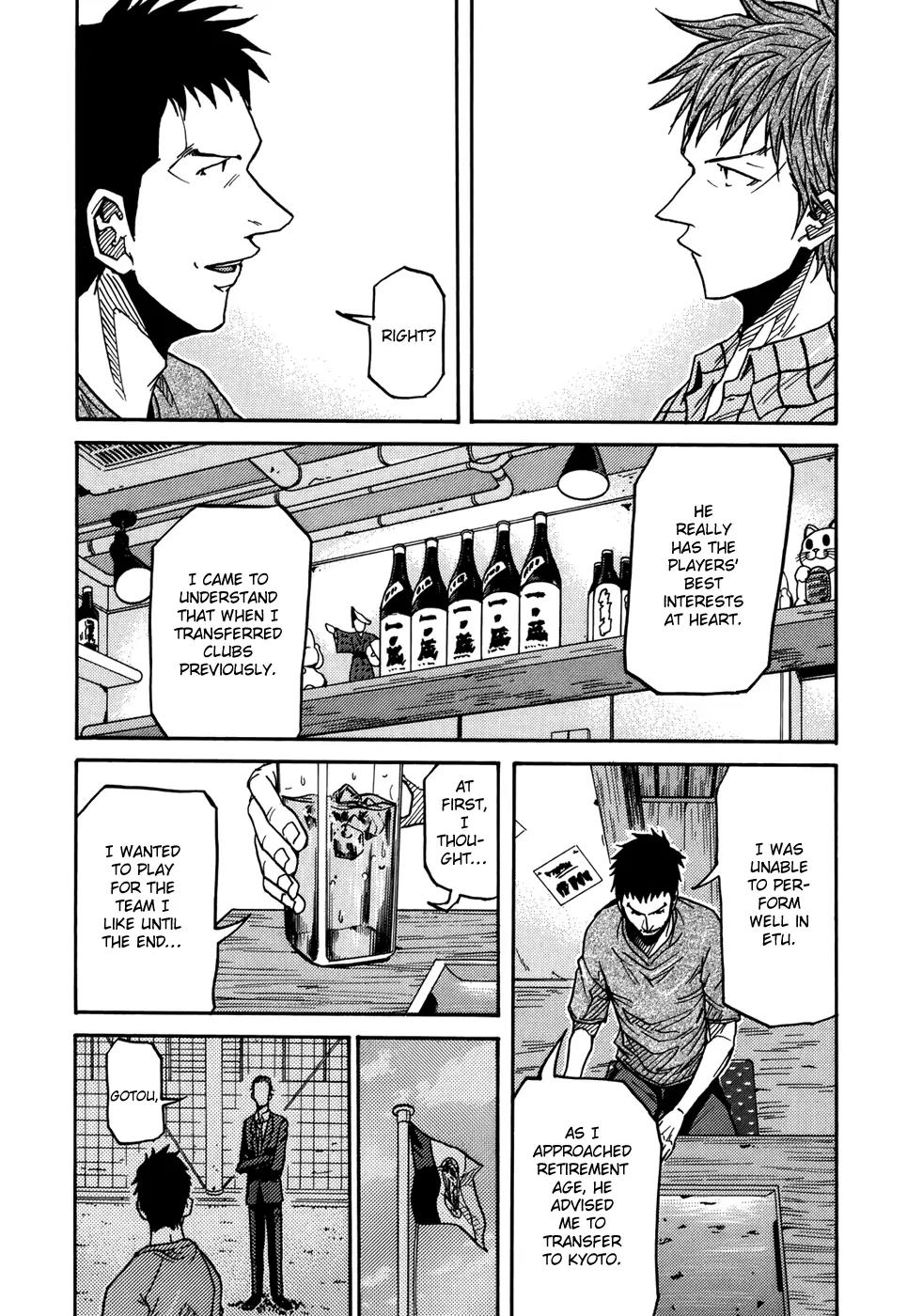 Giant Killing Chapter 145 page 14 - Chapter 145