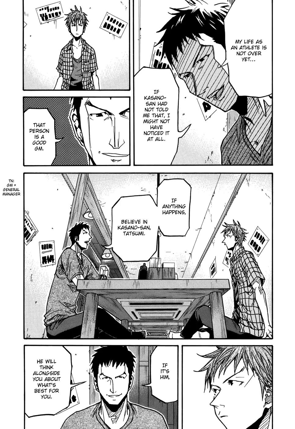 Giant Killing Chapter 145 page 16 - Chapter 145