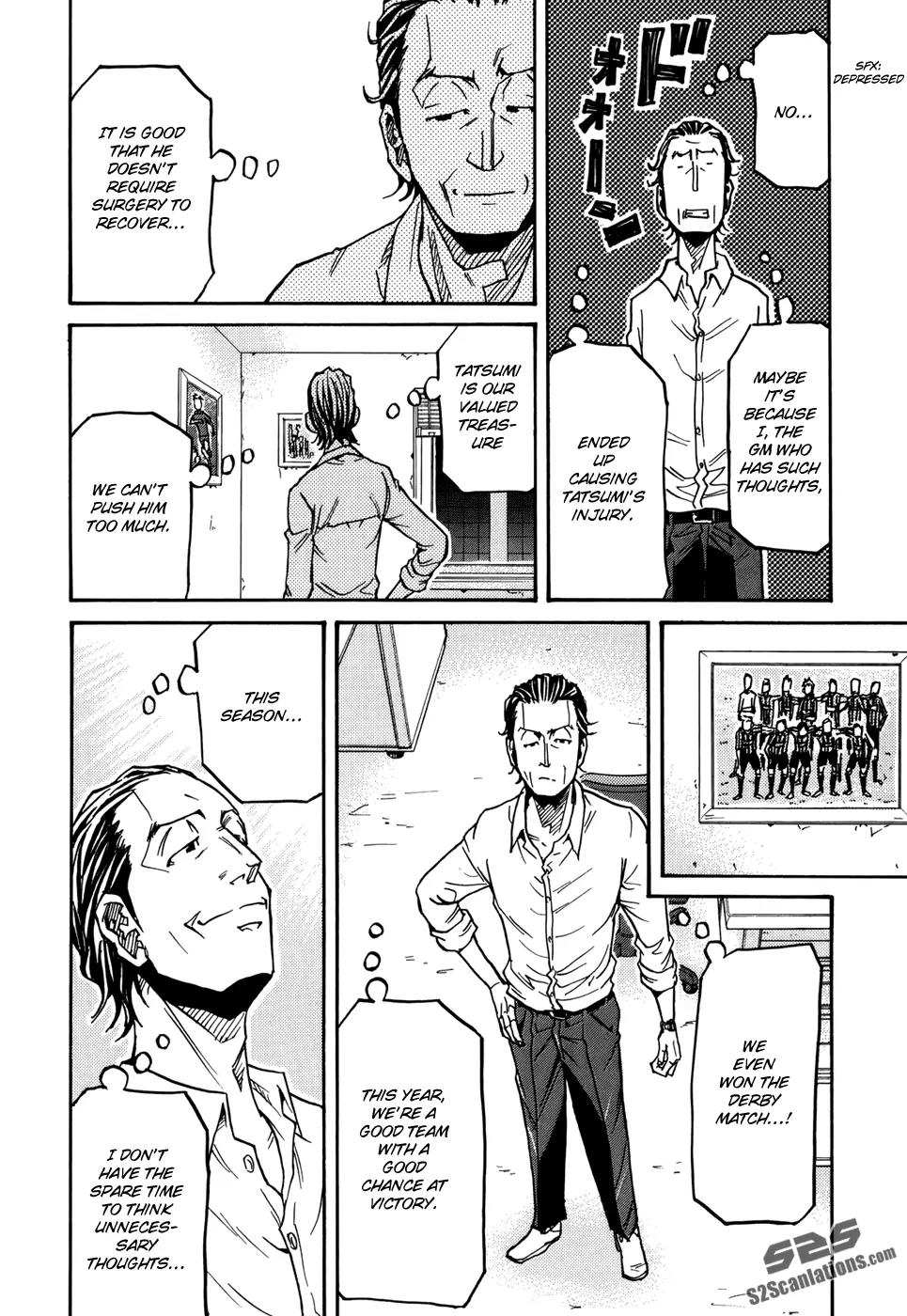 Giant Killing Chapter 145 page 19 - Chapter 145