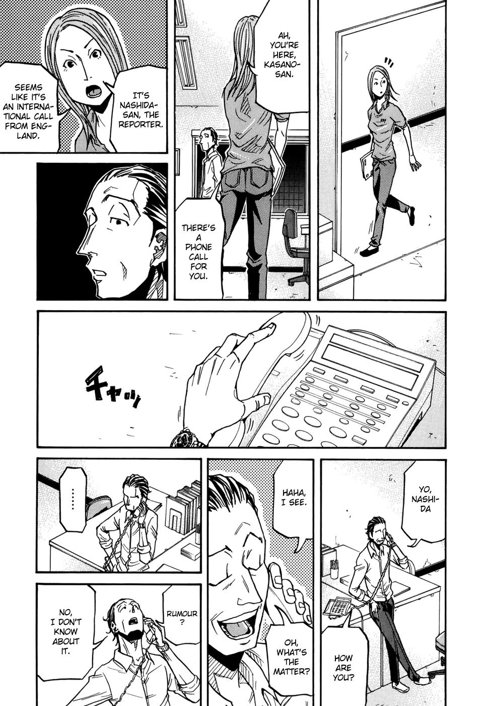 Giant Killing Chapter 145 page 20 - Chapter 145