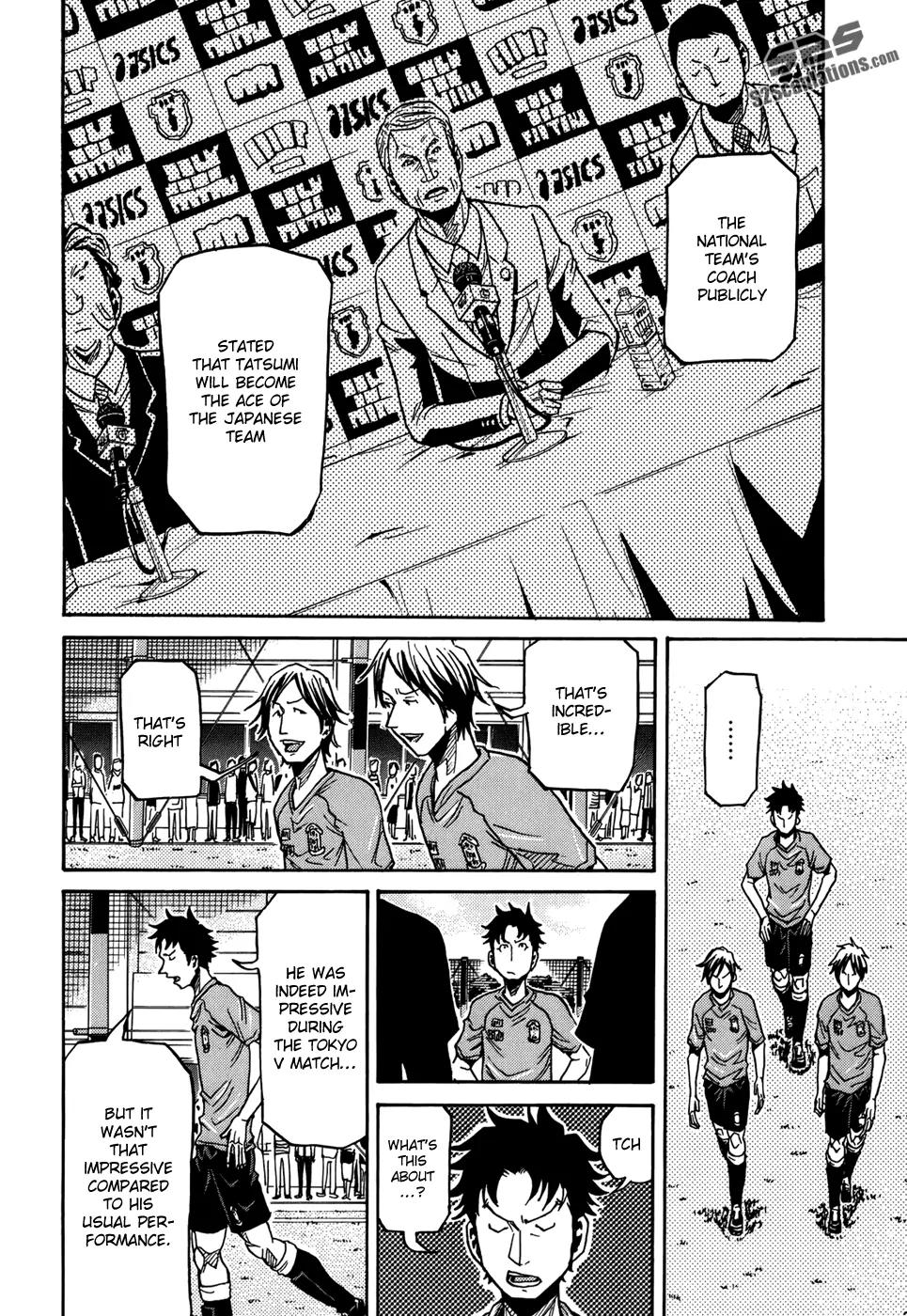 Giant Killing Chapter 145 page 5 - Chapter 145