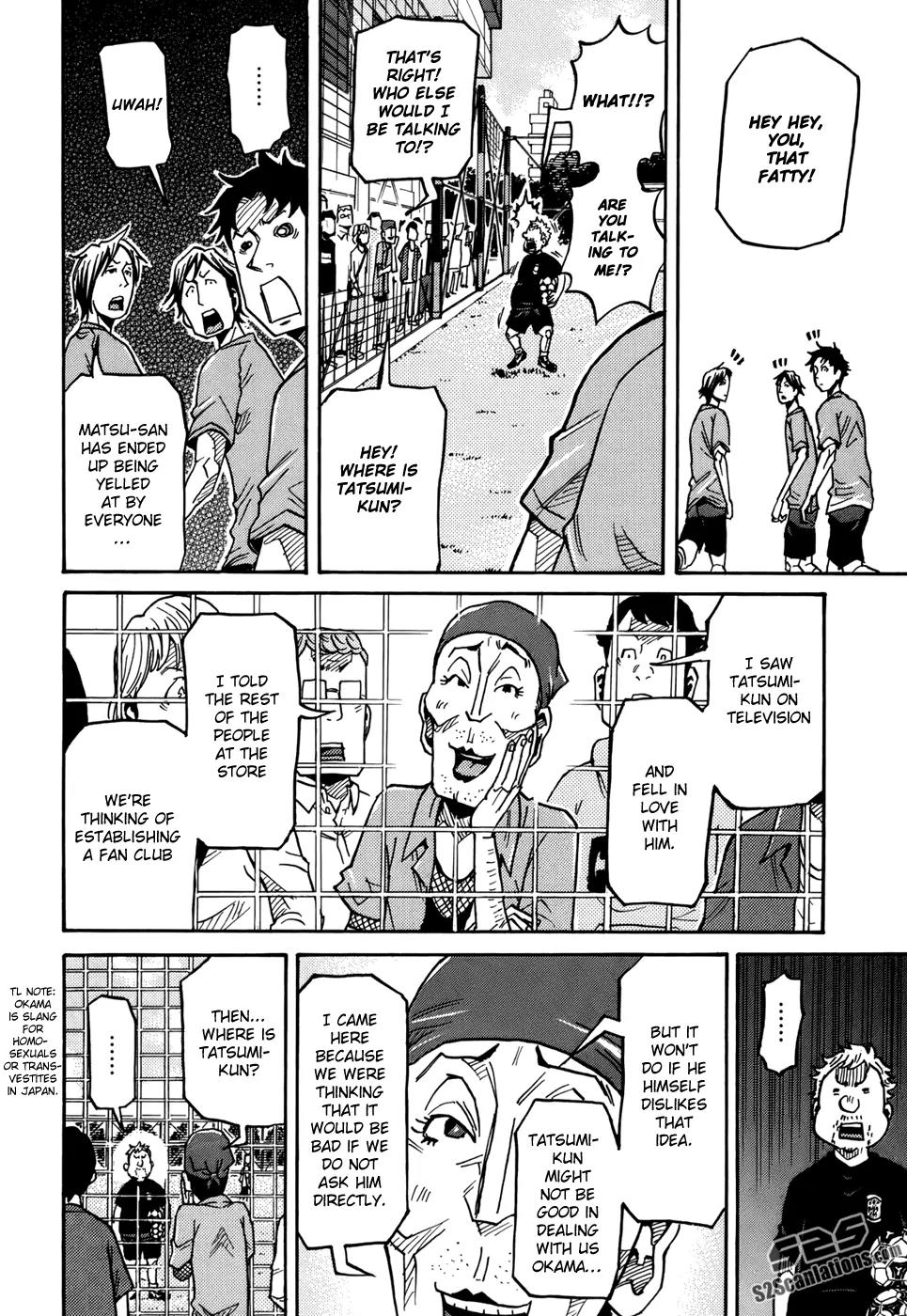 Giant Killing Chapter 145 page 7 - Chapter 145