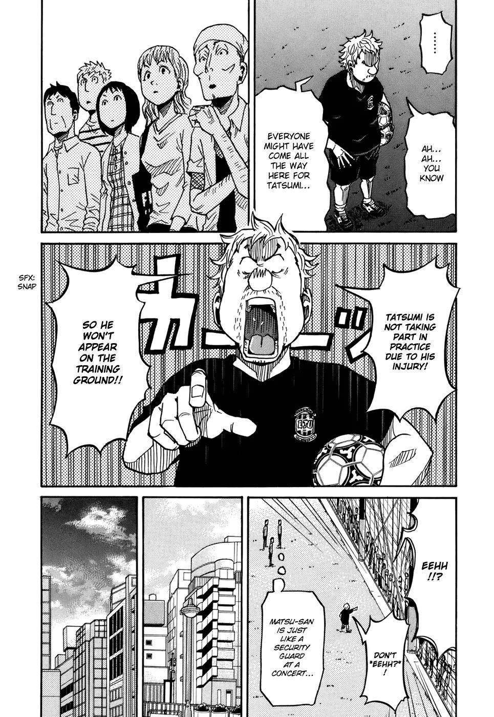 Giant Killing Chapter 145 page 8 - Chapter 145