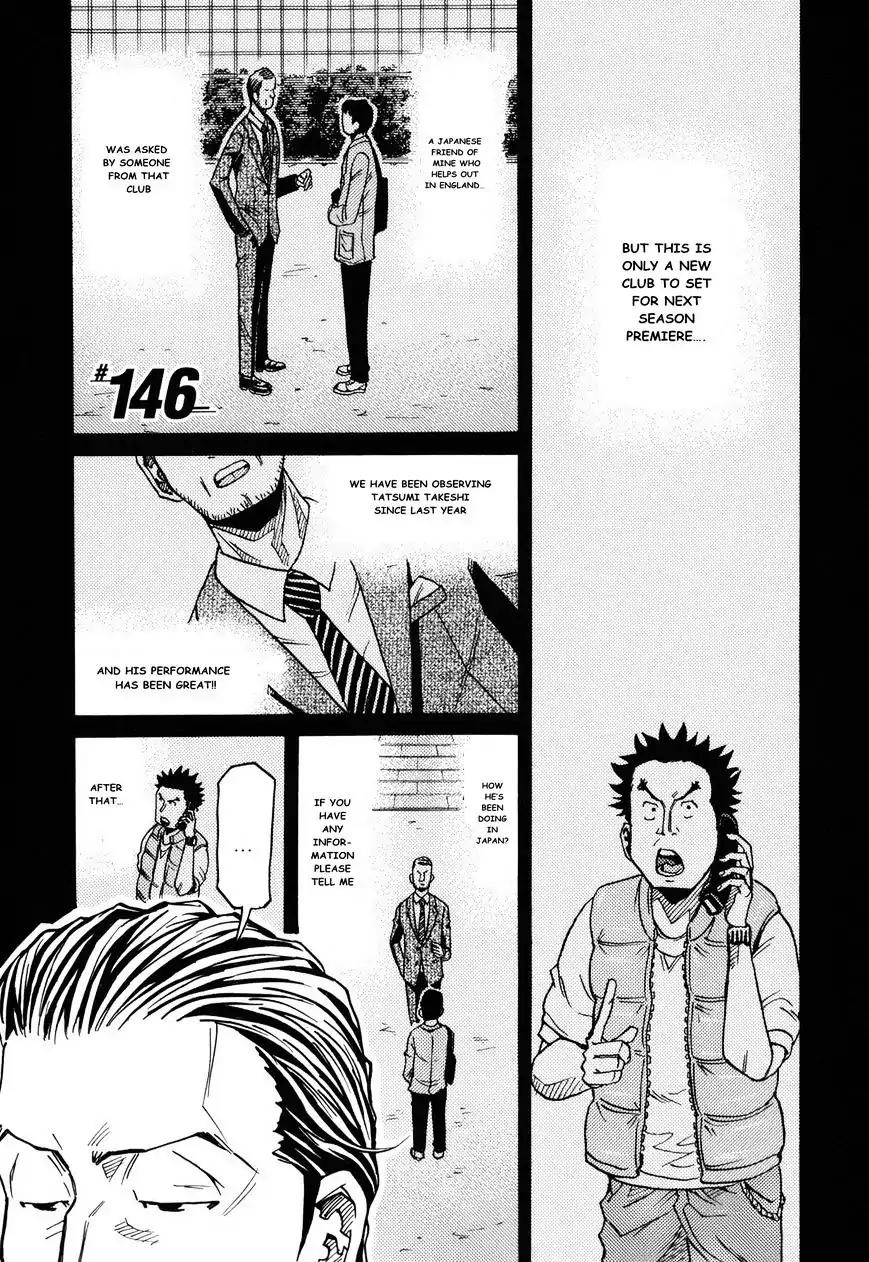 Giant Killing Chapter 146 page 1 - Chapter 146