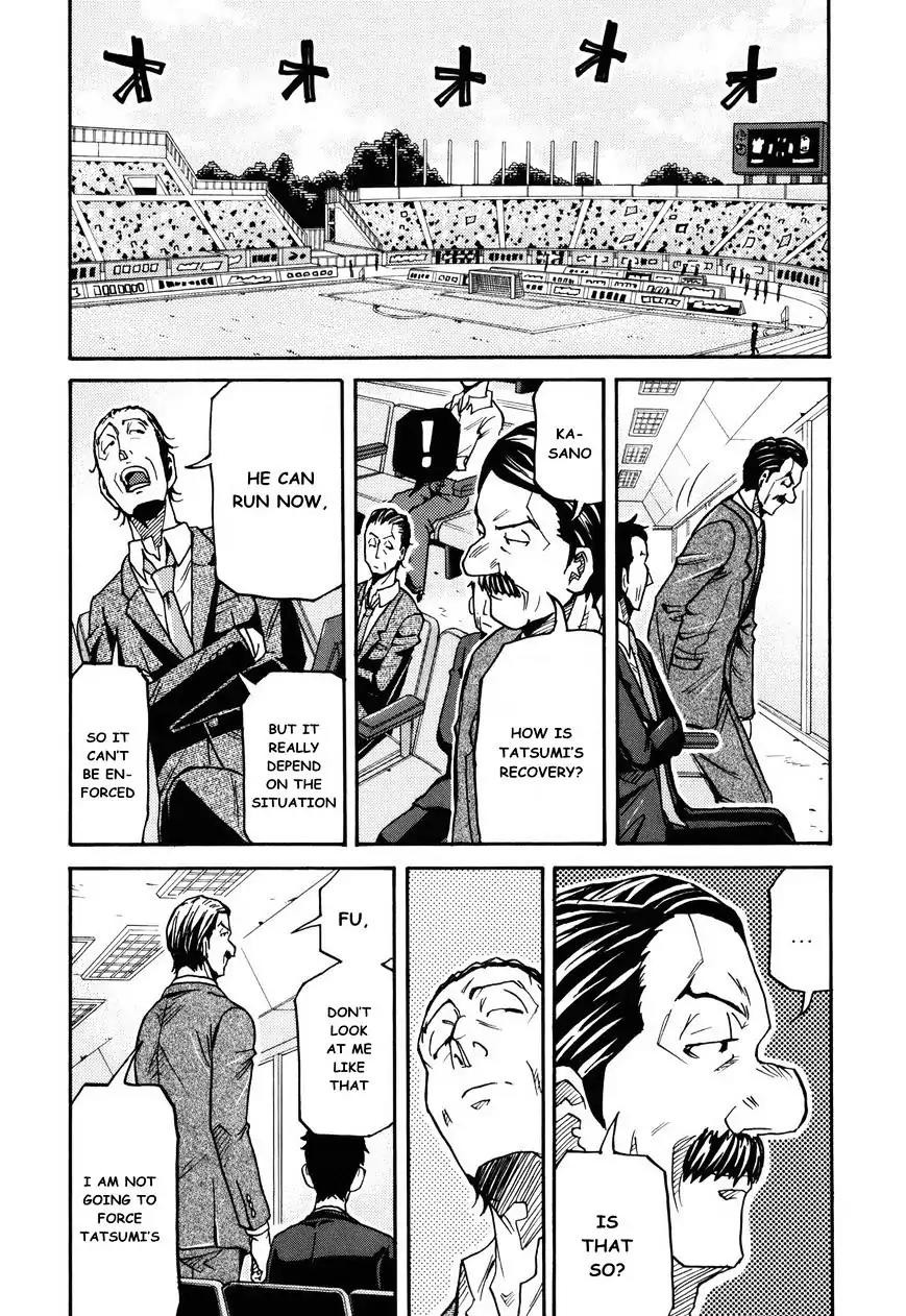 Giant Killing Chapter 146 page 14 - Chapter 146