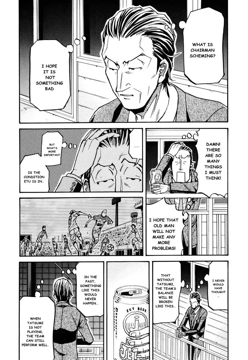 Giant Killing Chapter 146 page 16 - Chapter 146