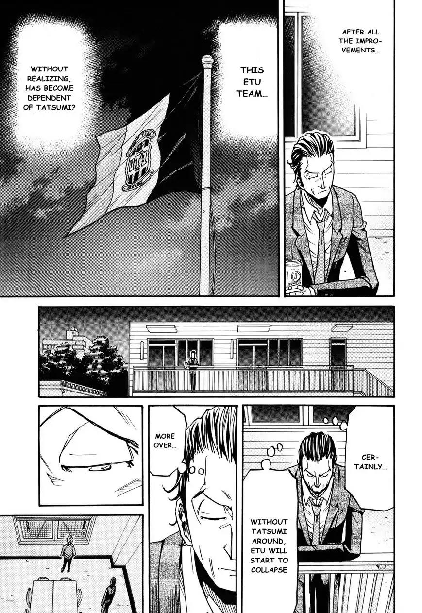 Giant Killing Chapter 146 page 17 - Chapter 146