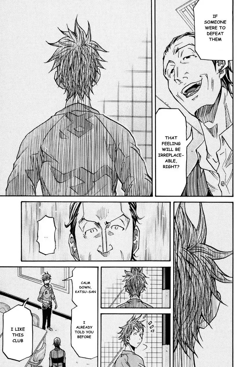 Giant Killing Chapter 146 page 19 - Chapter 146