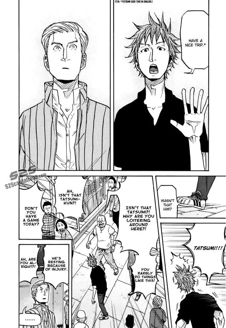 Giant Killing Chapter 147 page 10 - Chapter 147