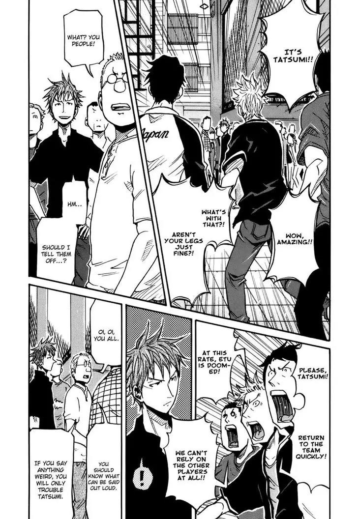 Giant Killing Chapter 147 page 13 - Chapter 147