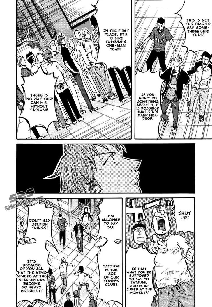 Giant Killing Chapter 147 page 14 - Chapter 147