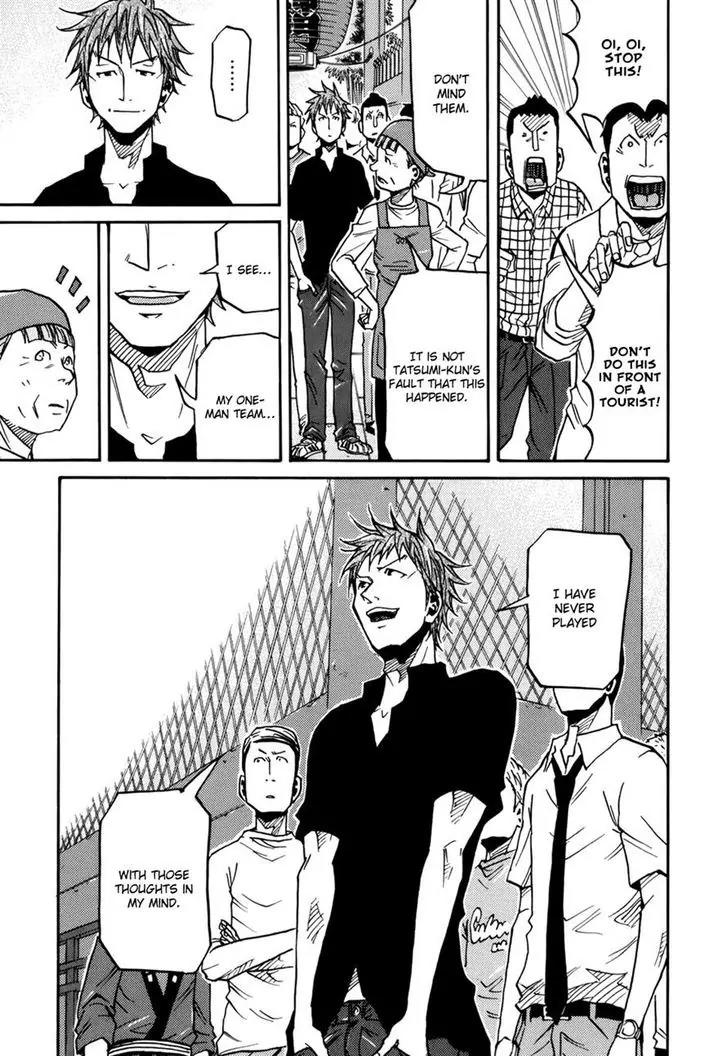 Giant Killing Chapter 147 page 15 - Chapter 147