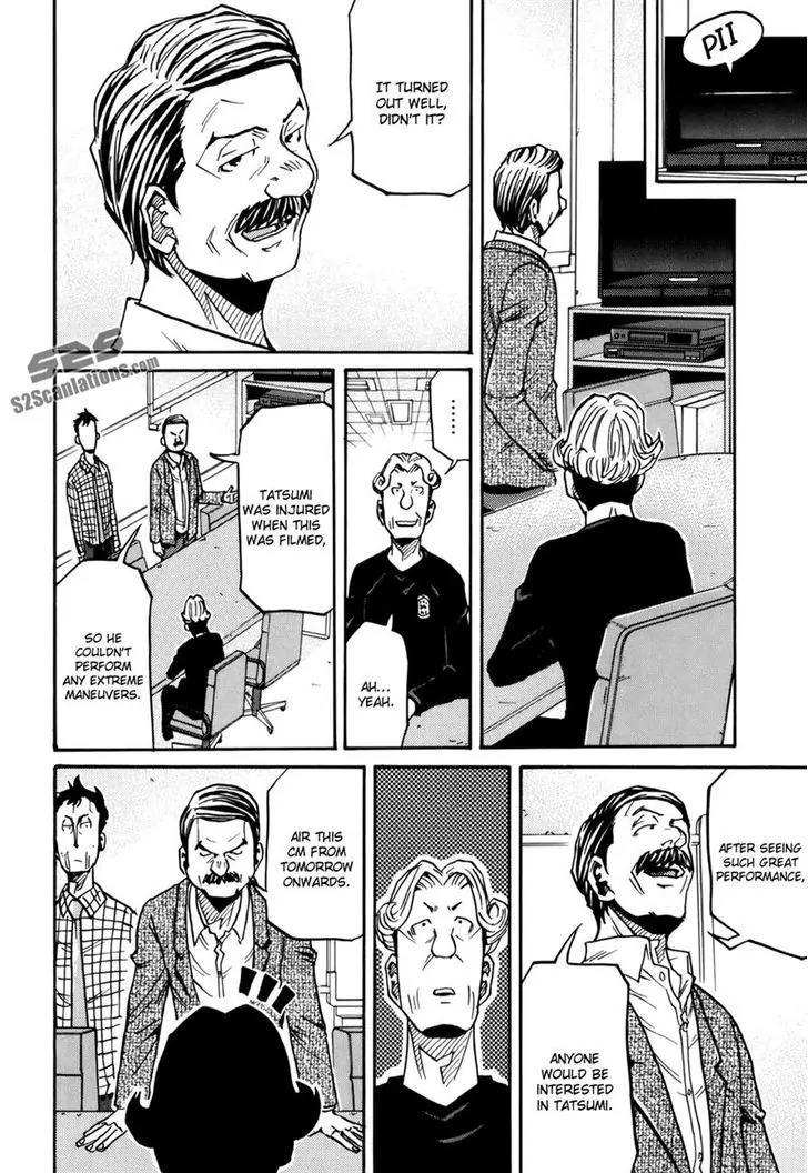 Giant Killing Chapter 147 page 18 - Chapter 147