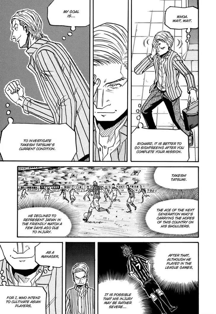 Giant Killing Chapter 147 page 3 - Chapter 147