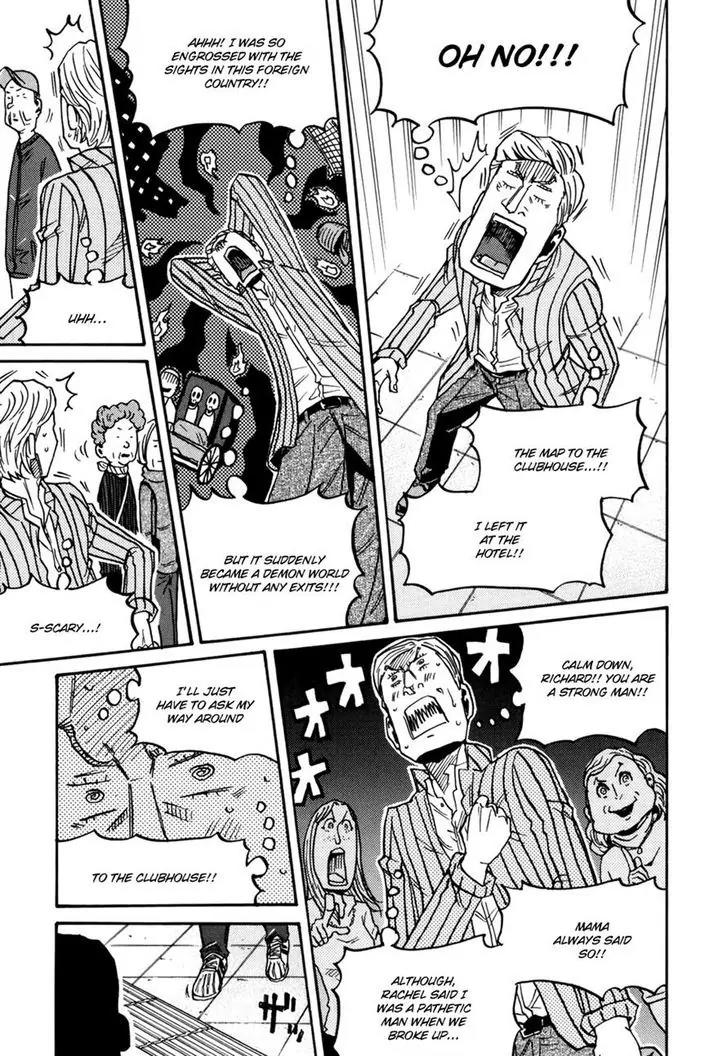Giant Killing Chapter 147 page 5 - Chapter 147