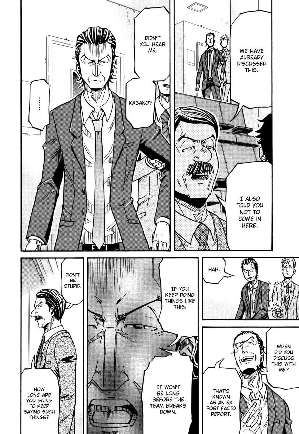 Giant Killing Chapter 148 page 10 - Chapter 148