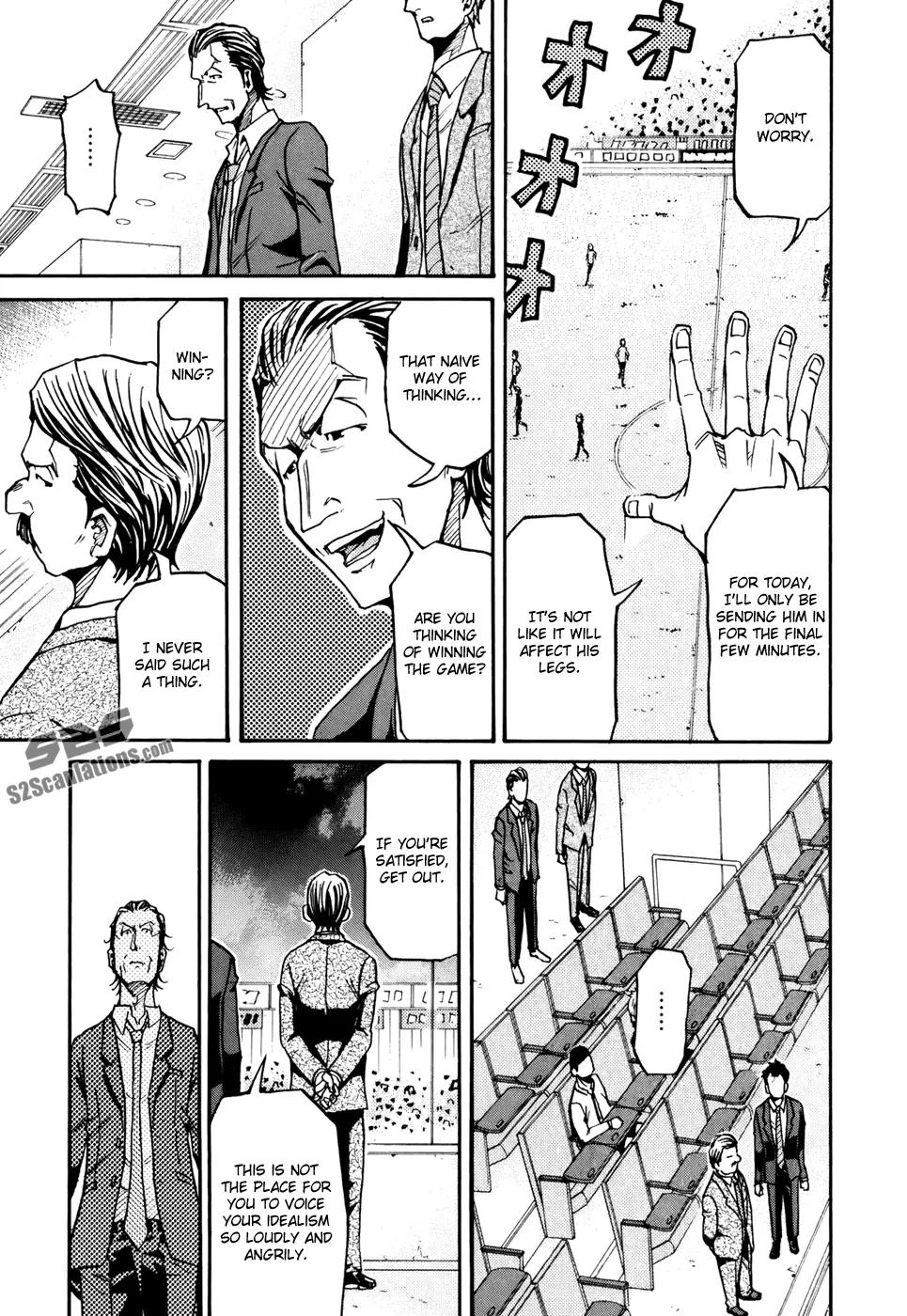 Giant Killing Chapter 148 page 13 - Chapter 148