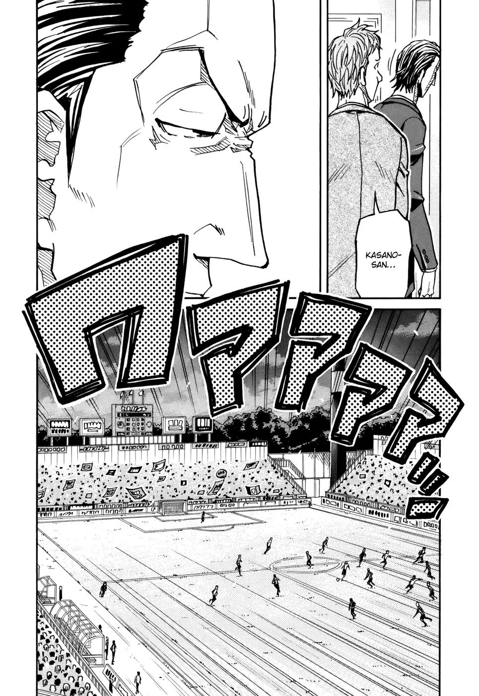 Giant Killing Chapter 148 page 14 - Chapter 148