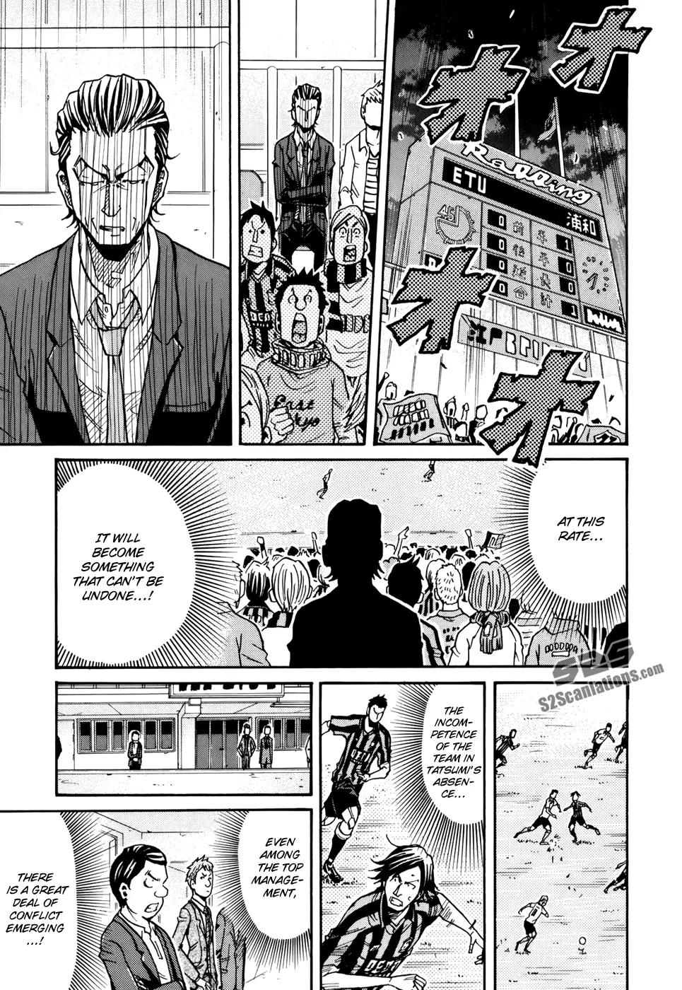 Giant Killing Chapter 148 page 15 - Chapter 148