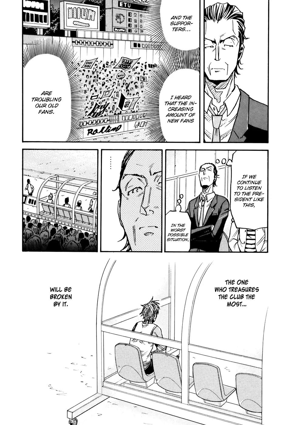Giant Killing Chapter 148 page 16 - Chapter 148