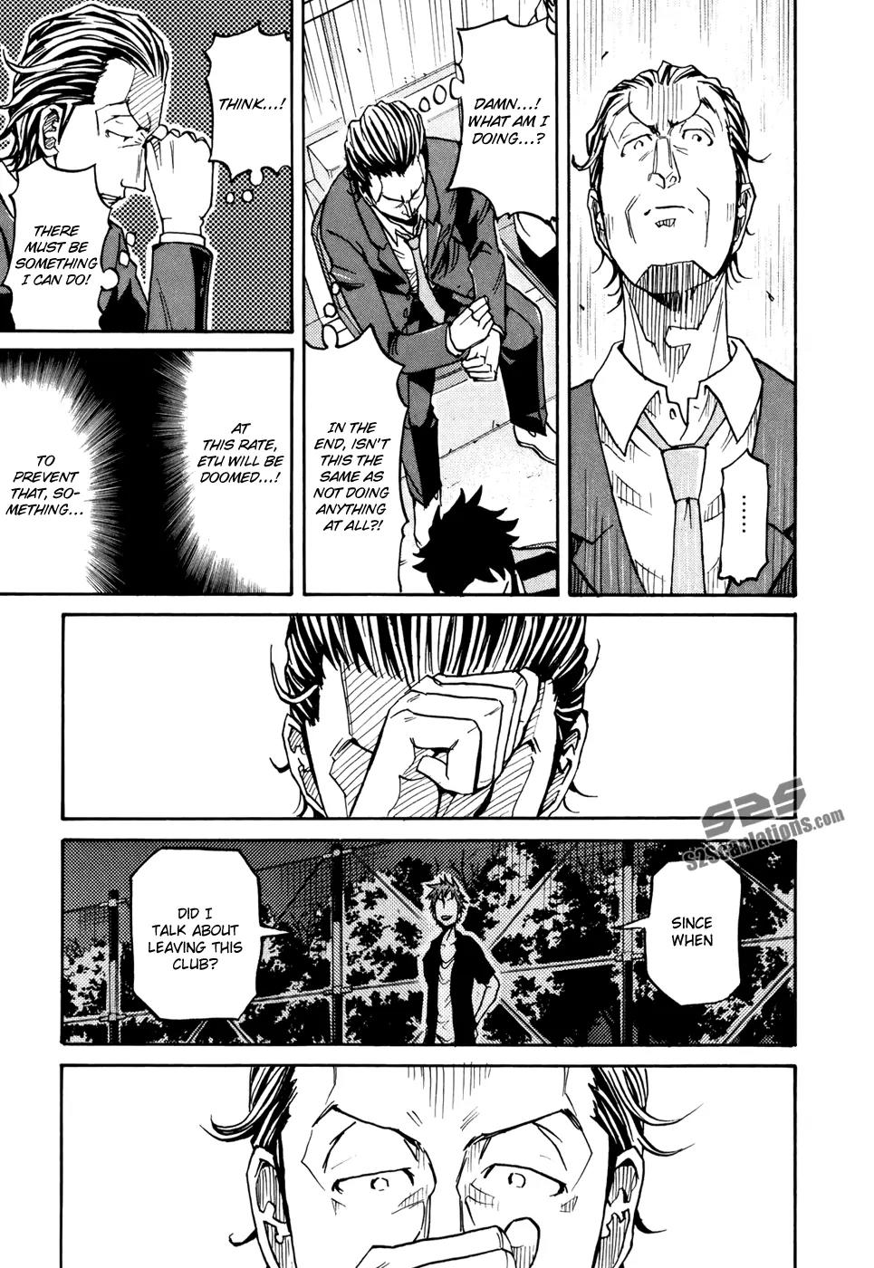 Giant Killing Chapter 148 page 17 - Chapter 148